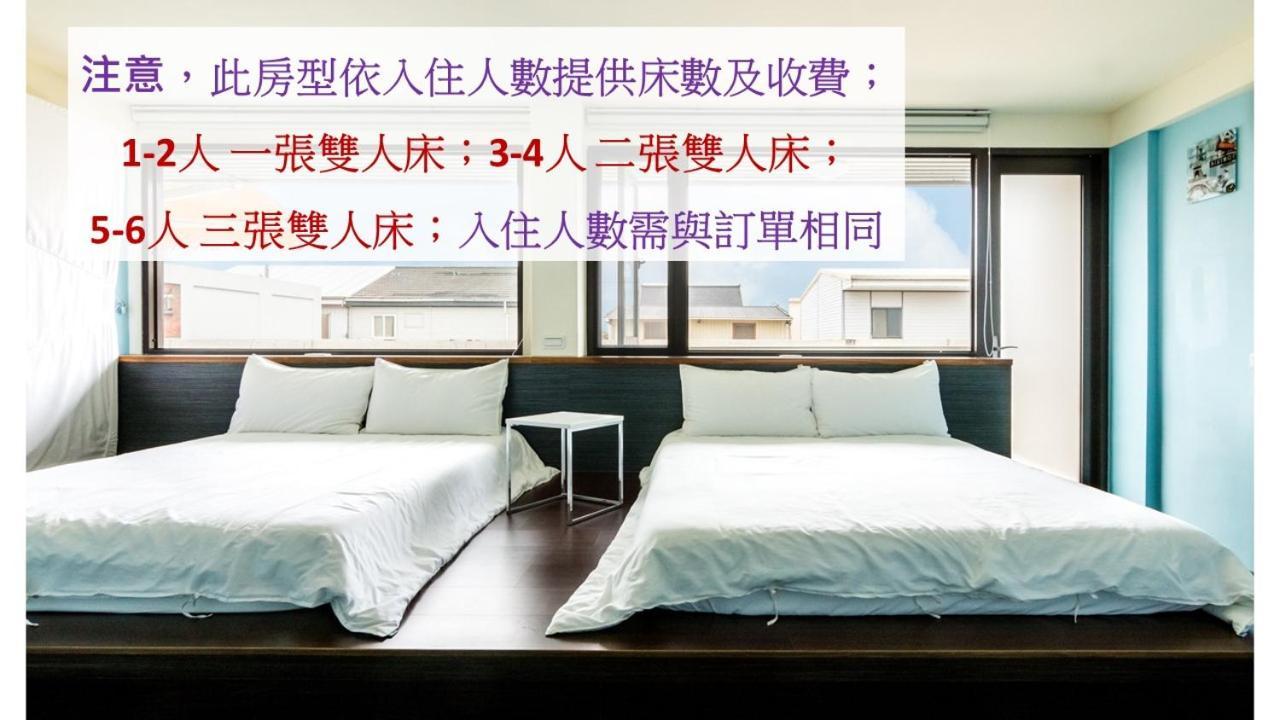 Bobo'S Homestay Luodong Buitenkant foto