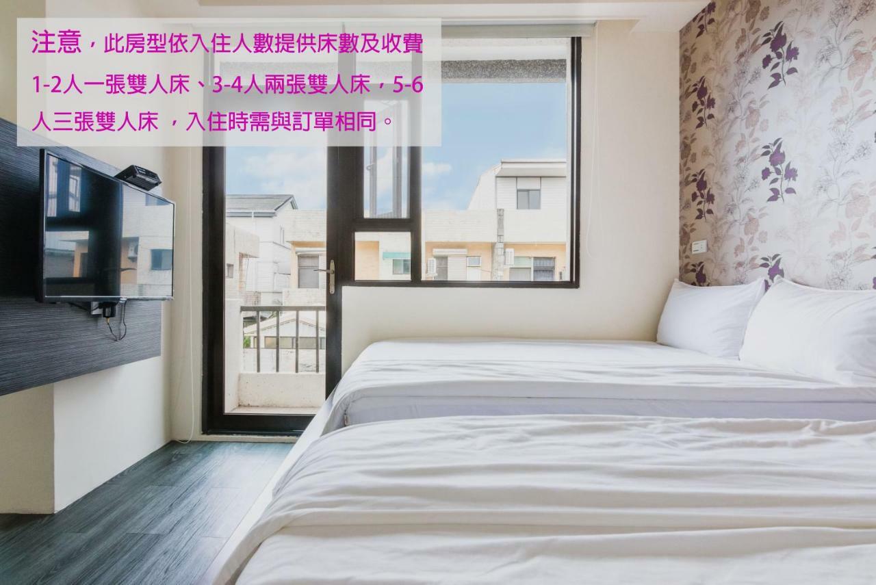 Bobo'S Homestay Luodong Buitenkant foto